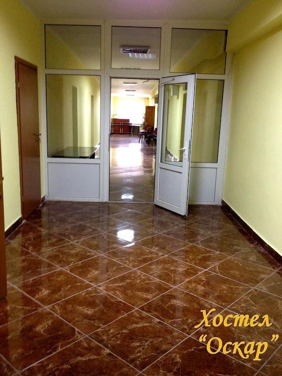 Hostel Oskar Lviv Room photo
