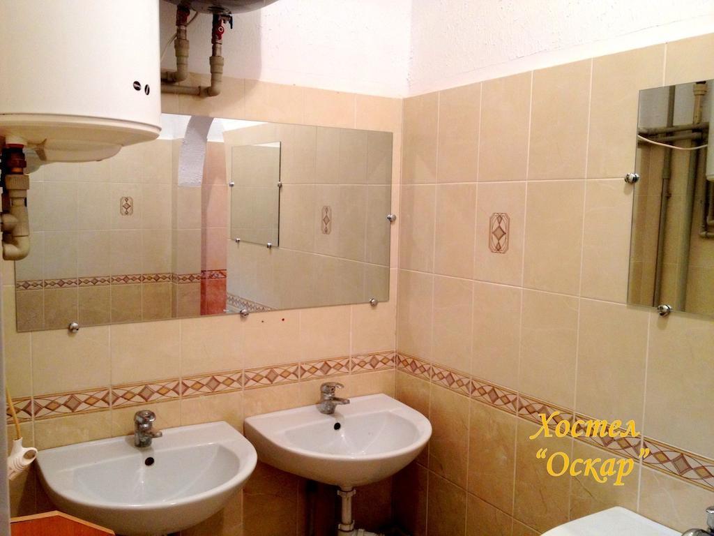 Hostel Oskar Lviv Room photo